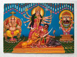 Durga Madhab