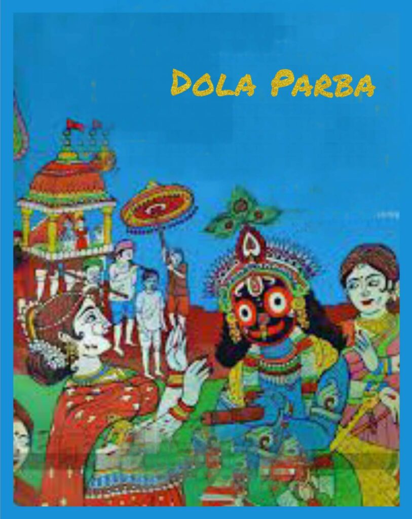 Dola Jatra. Specials | Holi | by Prateek Pattanaik | Discover Jagannatha |  Medium