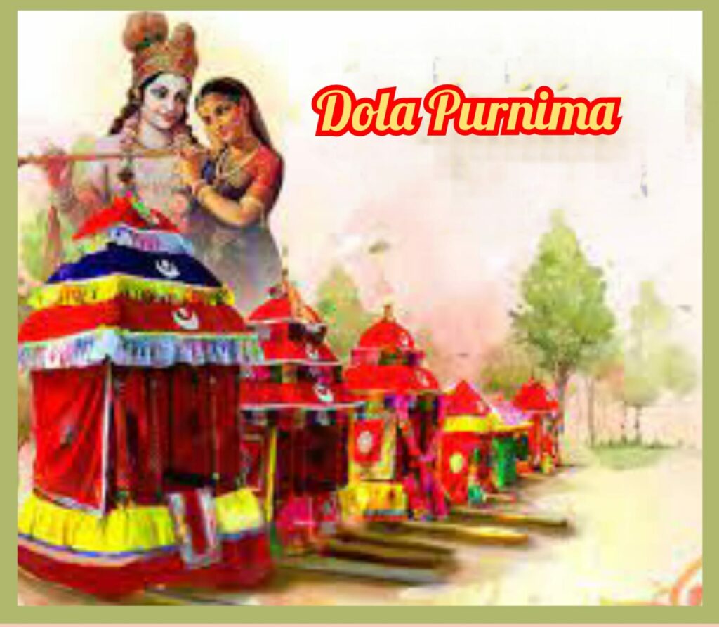 The Saga of Dol Purnima in West Bengal | Happy holi wishes, Holi wishes,  Happy holi