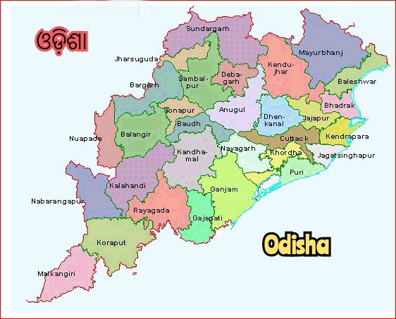 List of District wise 316 Tahasils and 314 Blocks in Odisha