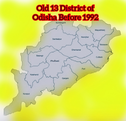 old 13 districts of Odisha