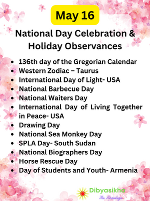 may 16 national days and holidays
