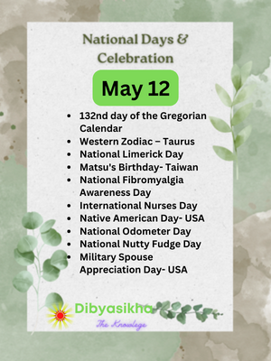 may 12 national days and holidays Celebration