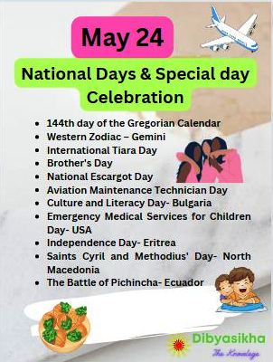 may 24 national days and holidays celebration