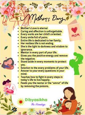 mothers day 2023 quotes, messages and sms
