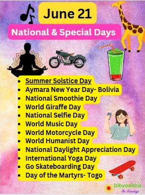 June 21 National & Special Days