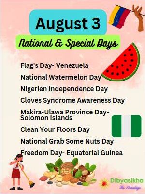 august 3 national days