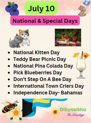july 10-National Days & Special Days