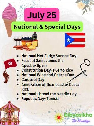july 25 national day