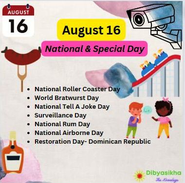 august 16 national day