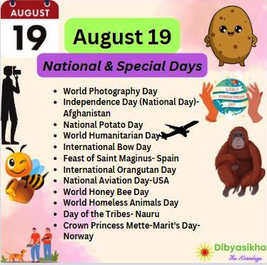august 19 national day