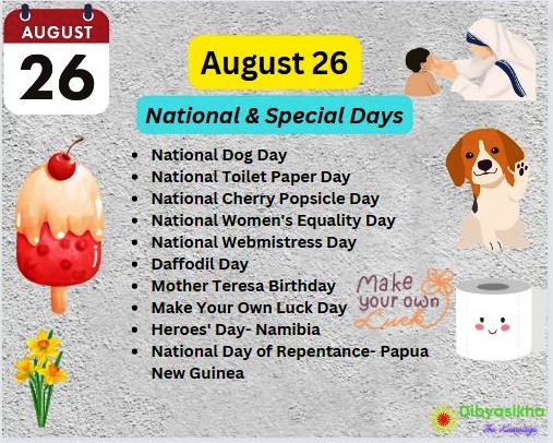 august 26 national day