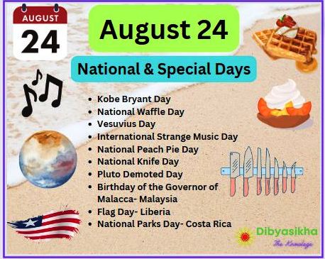 august 24 national day