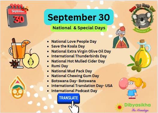 september 30 national day