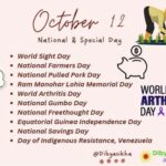 october 12 national day