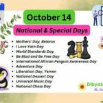 october 14 national day
