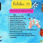 october 15 national day