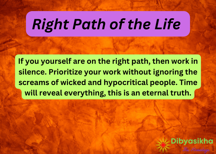 Right Path of the Life